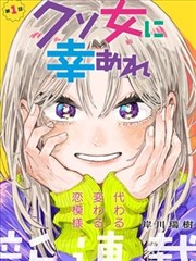 山门石阶向上延伸示意插画